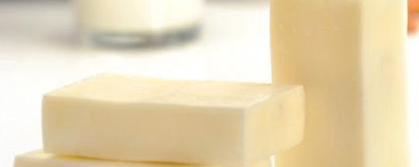 savon au lait de chèvre